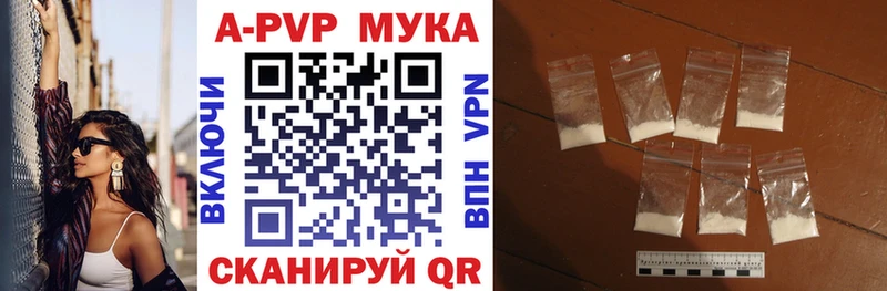 Гашиш Заречный