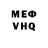 МЕТАДОН мёд Black Vizard