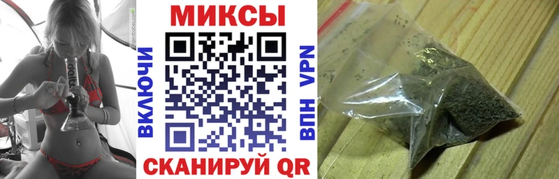 Купить где  Заречный  Бутират 99% 