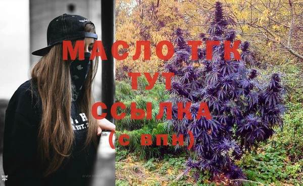 трава Иннополис