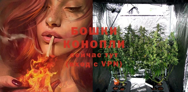 COCAINE Зеленокумск