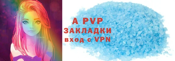 мет Зерноград
