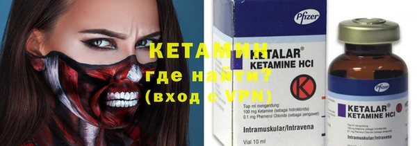 мет Зерноград
