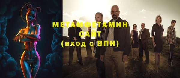 COCAINE Зеленокумск