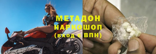 мет Зерноград