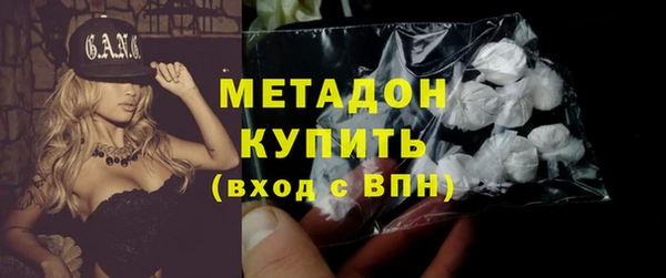 мет Зерноград