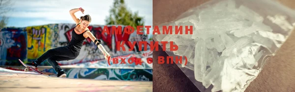 COCAINE Зеленокумск