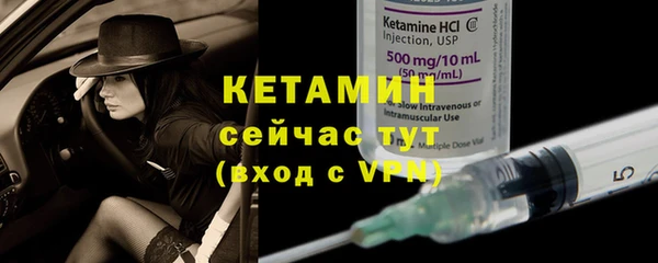 COCAINE Зеленокумск