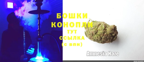 мет Зерноград