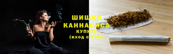 мет Зерноград
