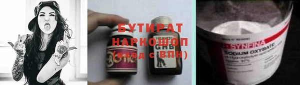 мет Зерноград