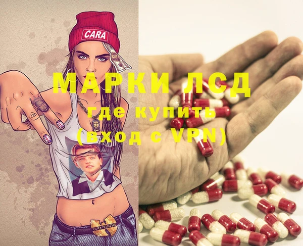 шишки Касимов