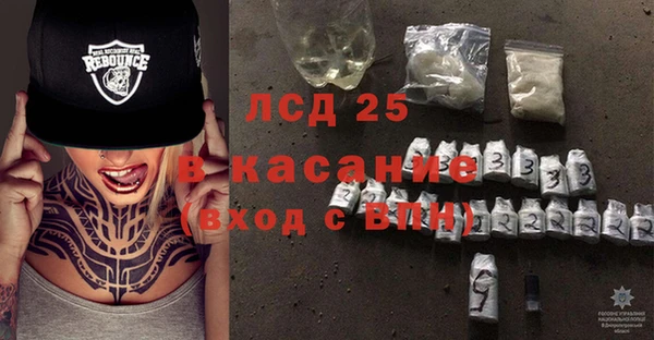 альфа пвп Карталы