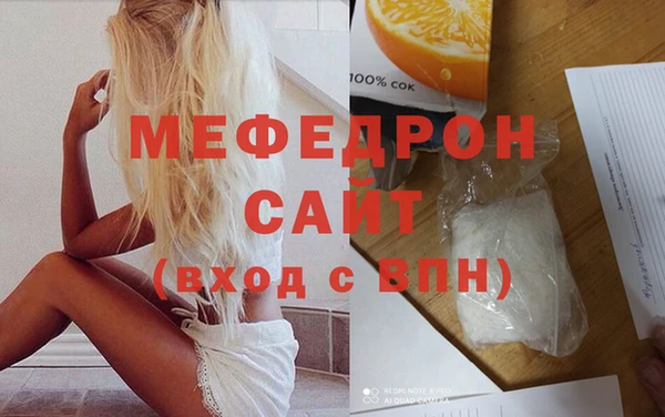 мет Зерноград