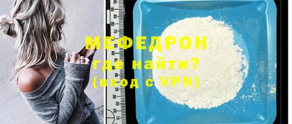 ГАЛЛЮЦИНОГЕННЫЕ ГРИБЫ Карпинск