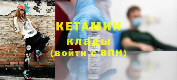 трава Иннополис